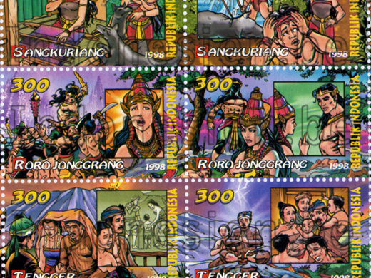 Briefmarken Indonesien