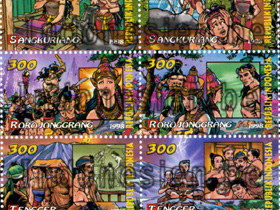 Indonesische Briefmarken
